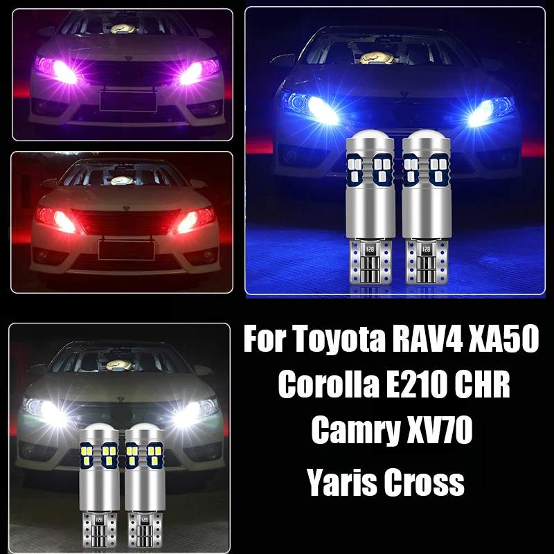 اكسسوارات السيارات وقوف السيارات الخفيفة لتويوتا حقوق الإنسان ، عرض الضوء ، RAV4 ، XA50 ، كورولا E210 ، كامري XV70 ، يارس الصليب 2019 ، 2020 ، 2021 ، 2022 ، 2023 ، 2024 1