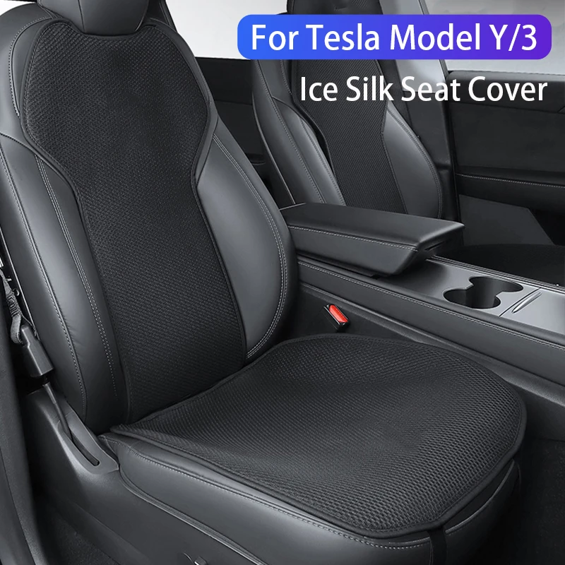 وسادة غطاء مقعد سيارة لتسلا ، غطاء مقعد قابل للتنفس ، حرير ثلجي ، داخل السيارة ، موديل 3 ، أكسسوارات موديل Y ، من من من من من من ؟ 1