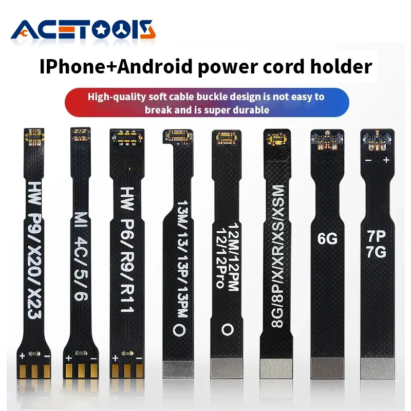 OSS-كابل بدء تشغيل الطاقة الشامل ، حامل الشريط الناعم ، مناسب لإصلاح هاتف iPhone و andriid ، أداة إبزيم البطارية 1