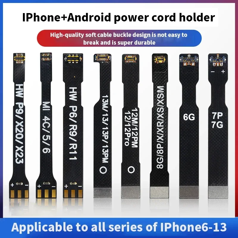 OSS-كابل بدء تشغيل الطاقة الشامل ، حامل الشريط الناعم ، مناسب لإصلاح هاتف iPhone و andriid ، أداة إبزيم البطارية 5