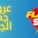جديد 7 في 1 PH/TDS/EC/ORP/الملوحة/S. G/مقياس درجة الحرارة C-600 جهاز اختبار جودة المياه لمياه الشرب وأحواض السمك مقياس درجة الحموضة